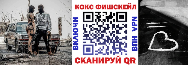 Cocaine 97% Оленегорск