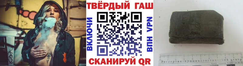 OMG как зайти  Оленегорск  Гашиш 40% ТГК 