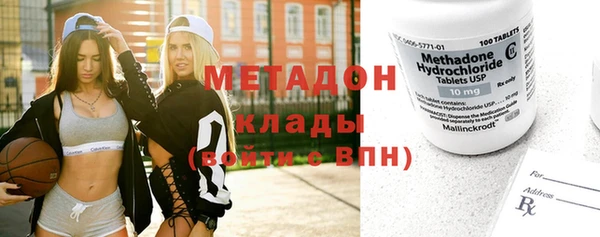 каннабис Медвежьегорск
