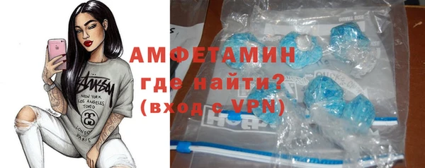 a pvp Медногорск