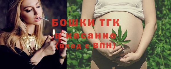 МДМА Майский