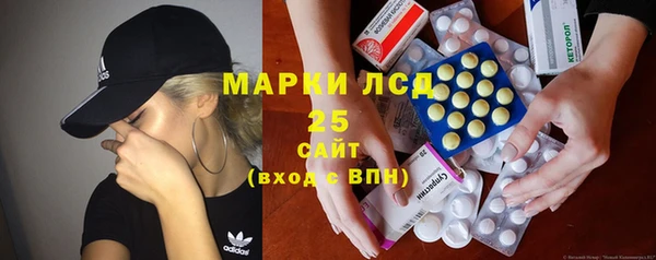 каннабис Медвежьегорск