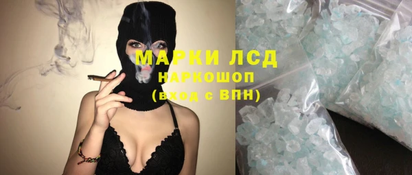 a pvp Медногорск
