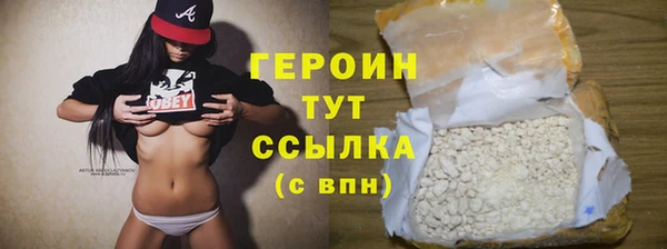МДМА Майский