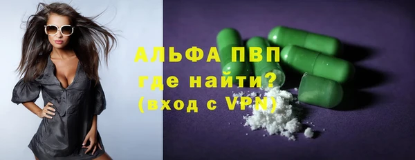 каннабис Медвежьегорск