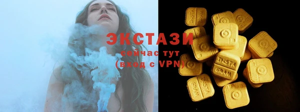 сатива Мегион