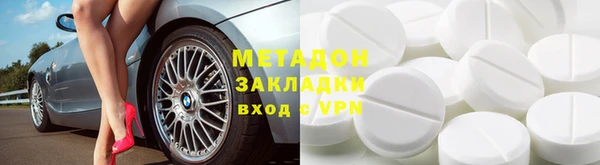сатива Мегион
