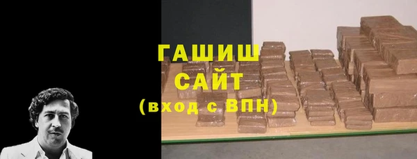 каннабис Медвежьегорск
