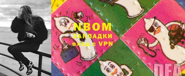 a pvp Медногорск