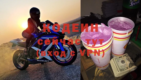 МДМА Майский