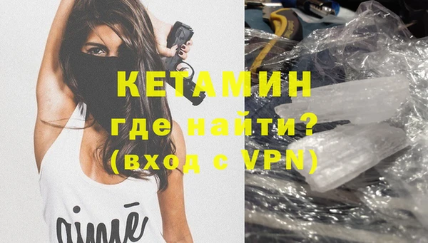a pvp Медногорск
