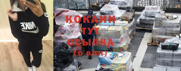 каннабис Медвежьегорск