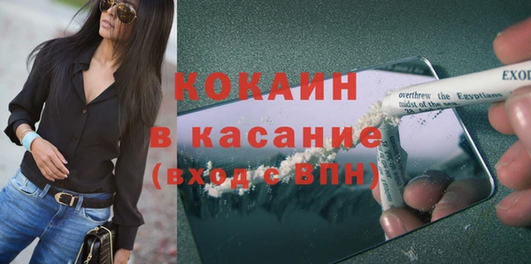 a pvp Медногорск