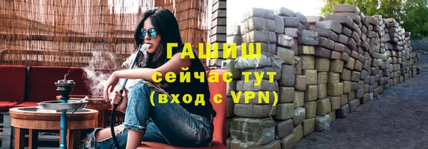 a pvp Медногорск