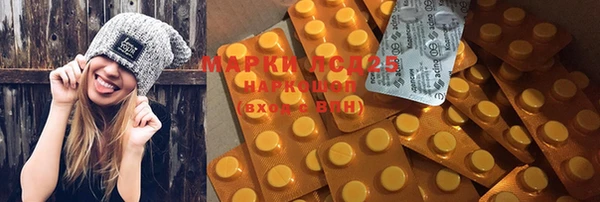 каннабис Медвежьегорск