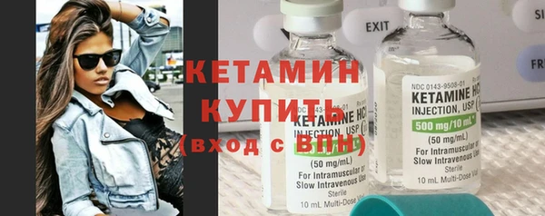 a pvp Медногорск
