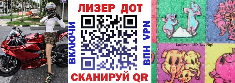 сайты даркнета какой сайт  Оленегорск  Наркотические марки 1,8мг 
