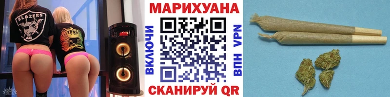 Канабис индика  что такое   Оленегорск 